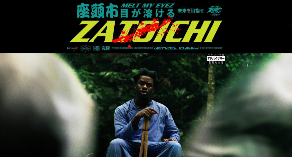 Denzel Curry & slowthai - Zatoichi
