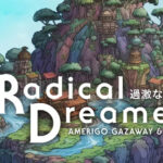 Amerigo Gazaway, DJ Dn³ & RandomBeats - Radical Dreamers