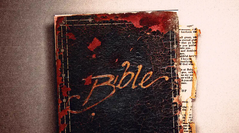 2Sdxrt3all - Bible