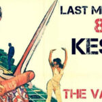 Last Measure & KESTI - The Vaccine