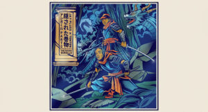 JayPluss & Tenten - Ashigaru 2 The Hidden Scrolls