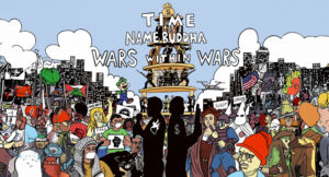 namebuddha & Time - Wars Within Wars