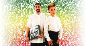 Hermanos Eyerie - Hermanos Eyerie