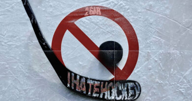 26AR - I HATE HOCKEY