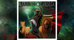 Jeru the Damaja - Heroz4hire