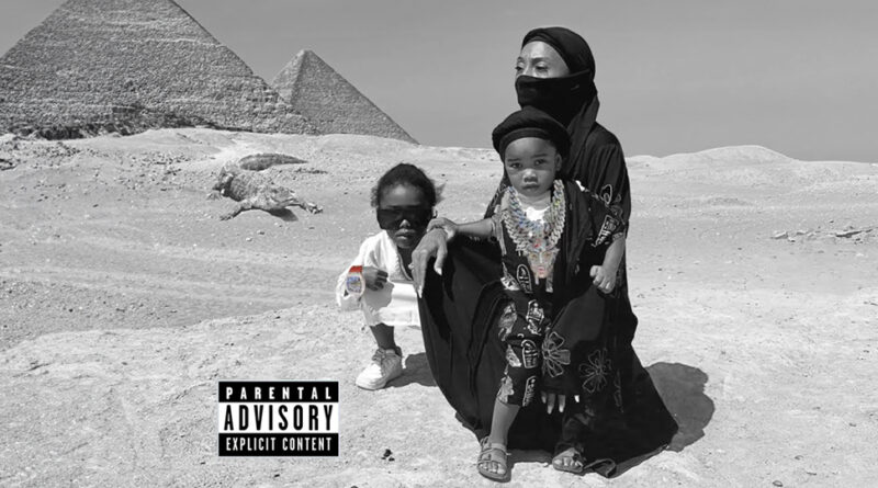 Westside Gunn - Egypt (Remix)