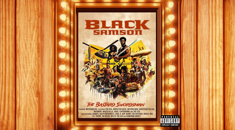 Wu-Tang Clan - Black Samson, the Bastard Swordsman
