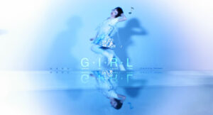8485 & Danny Brown - G.I.R.L.