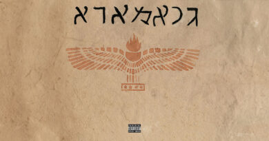 HAGAKURE & King Trav - ARAMAIC