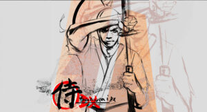 Lupe Fiasco - Samurai