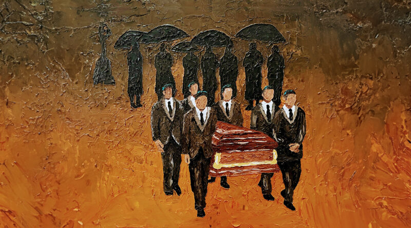 Apollo Brown & Bronze Nazareth - Funeral For A Dream