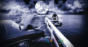 Eminem - The Slim Shady LP