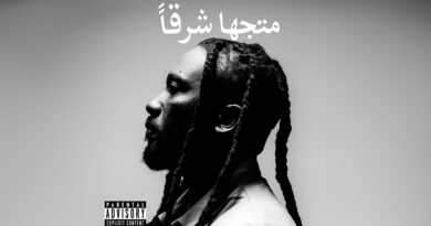 Osbe Chill - Facing The East