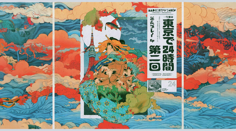 24HRSnTOKYO (24hrs & MadeinTYO - 24HRS In TOKYO 2