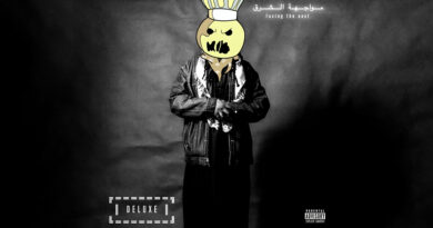 Osbe Chill & Dough Networkz - Facing The East (Deluxe)