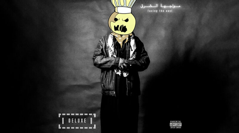 Osbe Chill & Dough Networkz - Facing The East (Deluxe)
