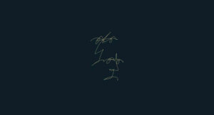 Sewerperson & Sorrow Bringer - (very bad people