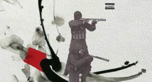 P.S. The Great - Juxx