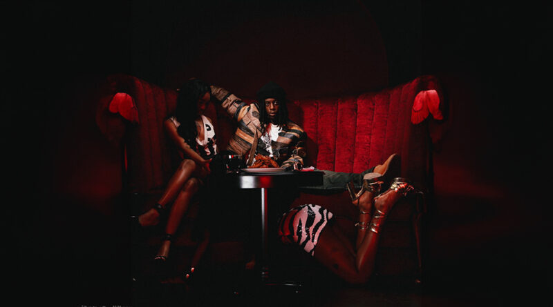 Raq Baby - I NEVER GAVE AF