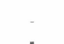 Young Reese Dude & Don Johnson - liGHT