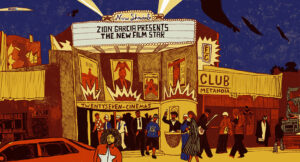 Zion Garcia - The New Film Star