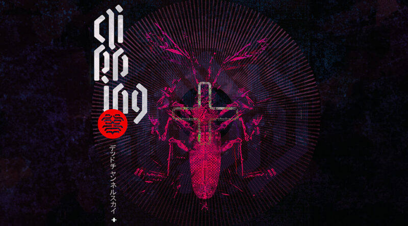 clipping. - Dead Channel Sky Plus