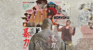 Blaq Medici & Agallah the Don - 暴力 BōRYOKU