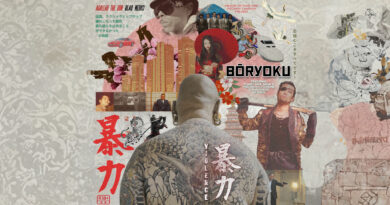 Blaq Medici & Agallah the Don - 暴力 BōRYOKU