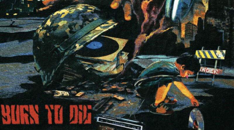 Korben Palace - BORN TO DIG