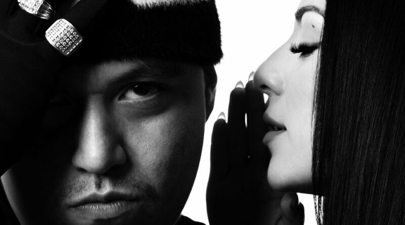 Nemz - Courtesy Favors 2