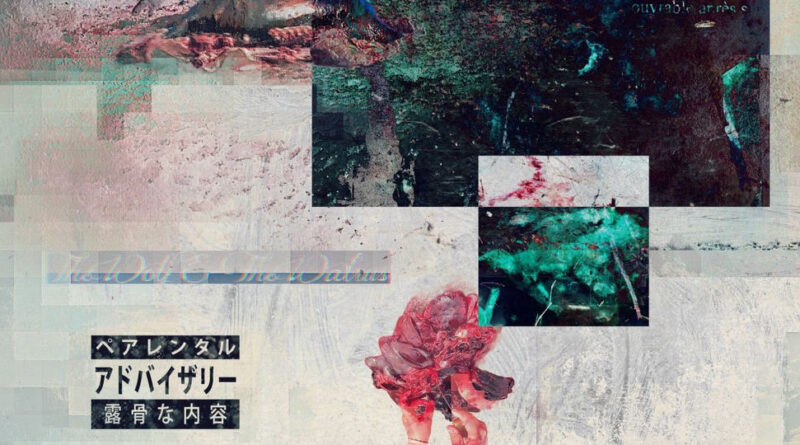 Teller Bank$ & Ed Glorious - The Wolf & The Walrus