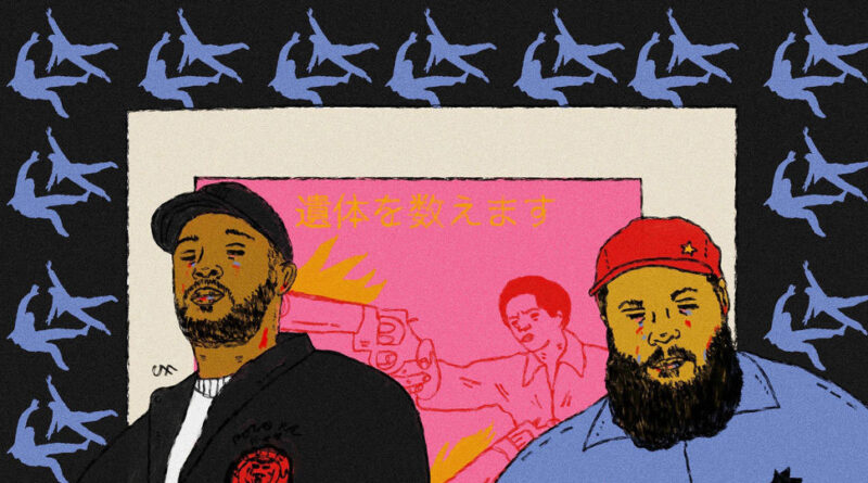 André DeSaint & Hell'z OWN - Count The Bodies (Deluxe Edition)