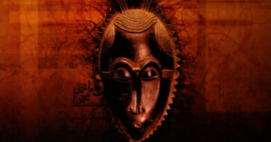 Jus Allah - G-O-D EP