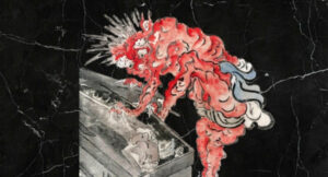 Mad1ne - By Flow Of 4orce