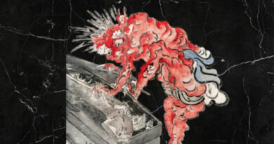 Mad1ne - By Flow Of 4orce