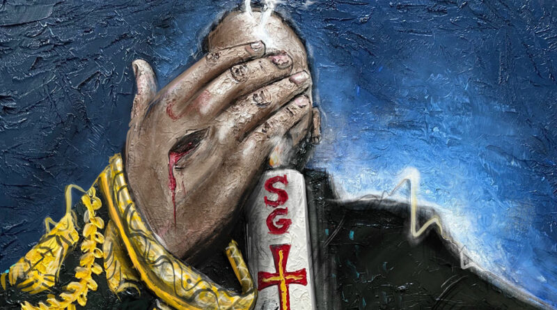 Stove God Cooks - El Pueblo