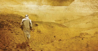 Vinnie Paz - God of the Serengeti