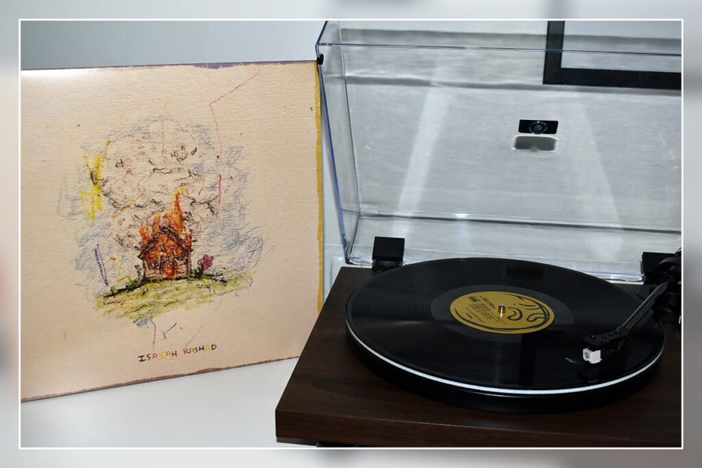 Vinyl_Isaiah Rashad – House Is Burning