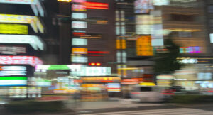 Vonte - #Lost #In #Translation