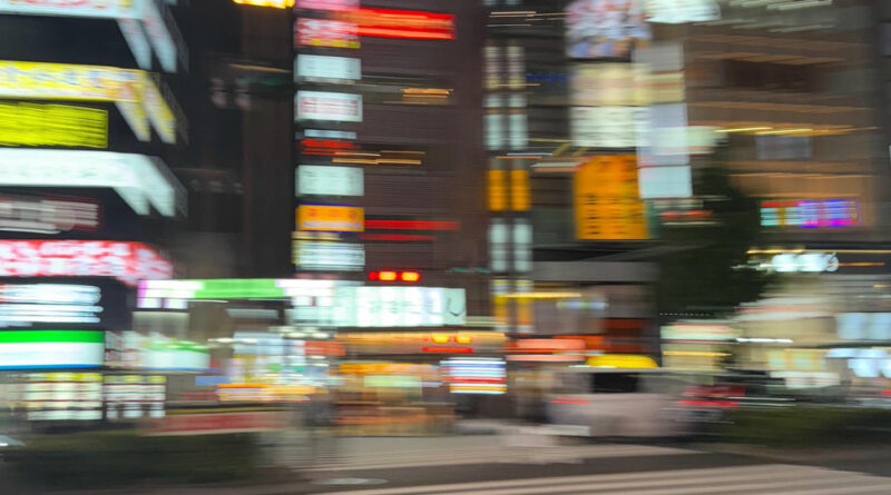 Vonte - #Lost #In #Translation