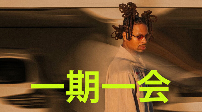 AKTHESAVIOR - Ichi-go Ichi-e