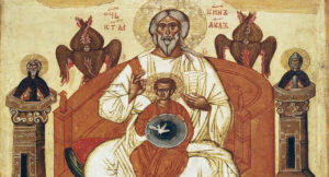 Derez De'Shon - The Holy Trinity