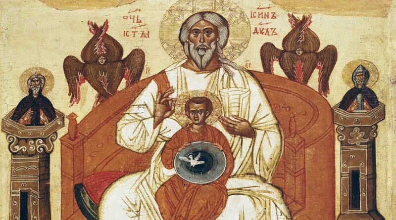 Derez De'Shon - The Holy Trinity