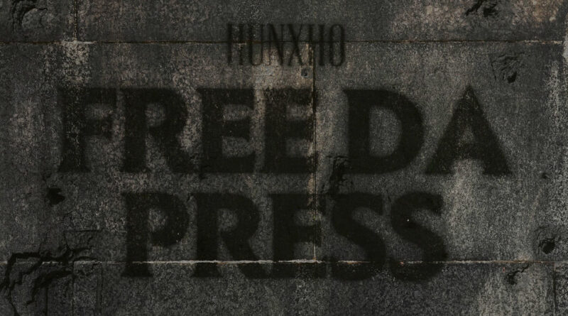 Hunxho - Free Da Press