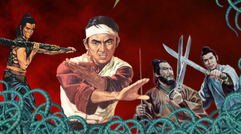 Kinetic 9 & Jade River - Razors Edge