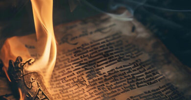 Kodak Black - BURNING LETTER