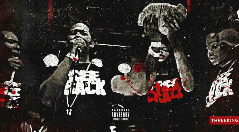 Lil Bibby - How We Move