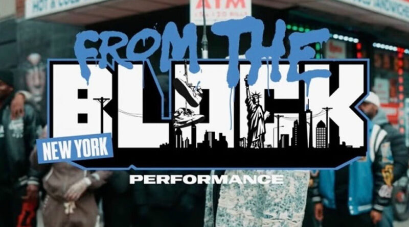 Max B - I Want The Smoke