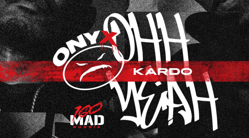 Onyx & Kardo - Ohh Yeah