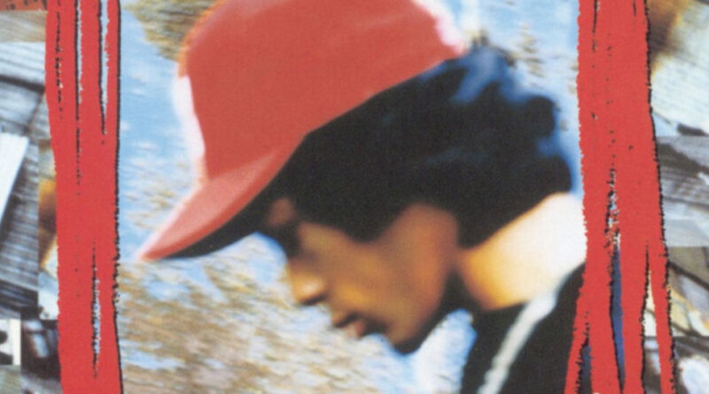 DJ Quik - Safe + Sound